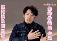 严重的王子病,没有王子命一身王子病