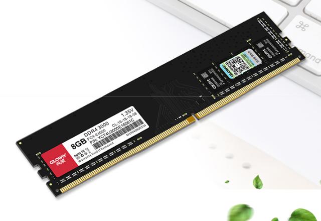 电脑内存条入门科普,电脑科普视频