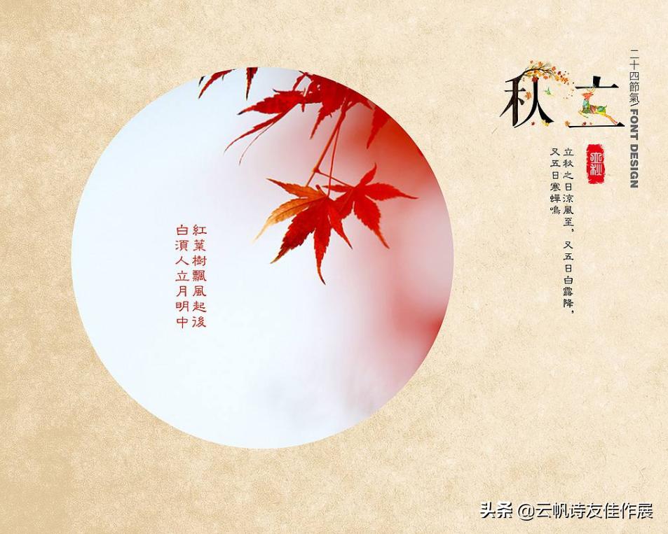 灏忎箼鎴峰婕斿敱,灏忎箼鐮ョ牶鍓嶈