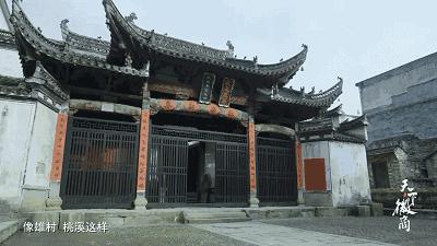 宰相故里,父子尚书!徽州人到底有多牛?不是七品以上官员,连造桥都没资格