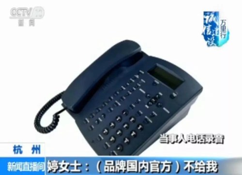 仅支持专柜验货靠谱吗,专柜验货猫腻