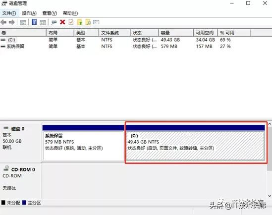 电脑如何重新分区把c盘容量扩大,只需两行代码教你永久激活电脑