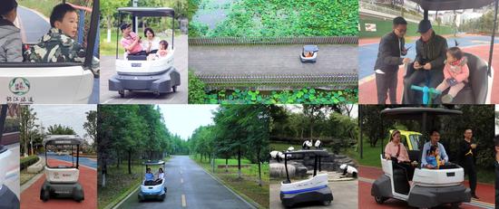 成都智慧绿道项目,成都智慧绿道最新规划