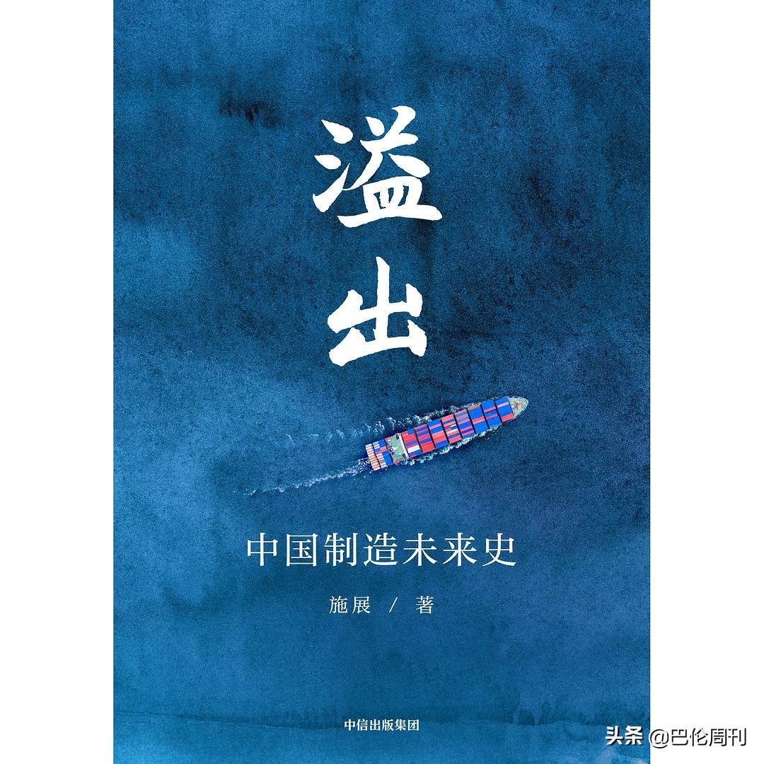 金融市场黑天鹅频出，读这20本书重拾信心|《巴伦》书单