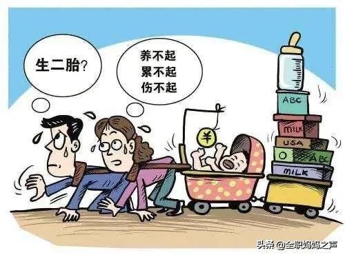 顺转剖10几天后肚子疼,顺转剖腹产刀口多久可以痊愈