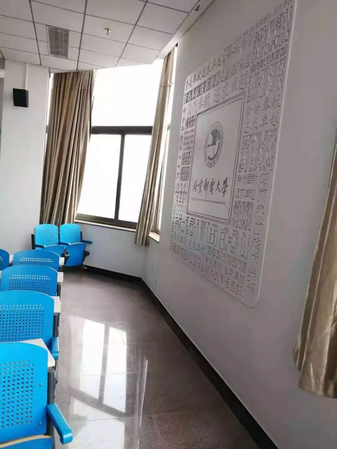 北京一站式智慧校园可视化,校园应用智慧校园