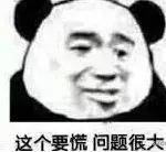 台湾网红奶茶,台湾奶茶和大陆奶茶