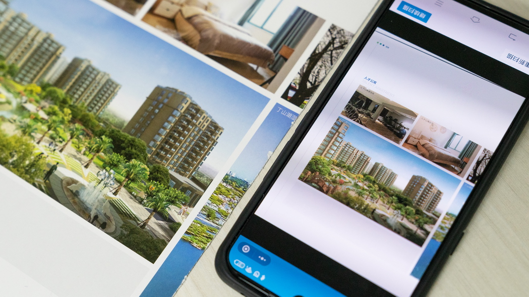 scansnap扫描仪,富士通扫描仪ix1500评测