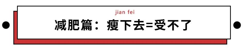 假期后的心理反应,假期过后的戒断反应