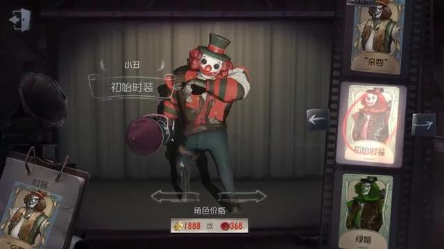 第五人格小丑故事背景介绍,第五人格小丑的背景故事是什么