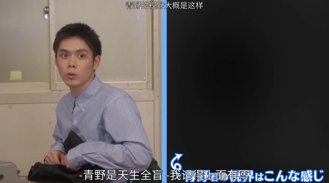 豆瓣9分的岛国作品，这“不良少年”实力吊打国产油腻“霸总！”