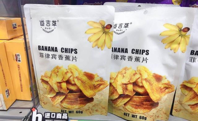 夏季宅家必备十款网红零食,资深吃货常备的5款零食