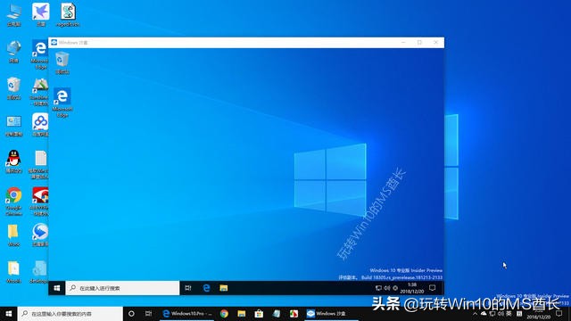 win101903是最新版本吗,win10的1903版本有什么新功能