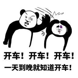 裸睡原来还有这3个好处,裸睡原来有这么多好处