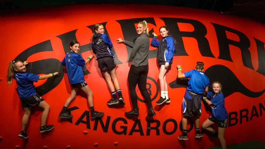 澳大利亚劳伦斯世界体育奖,澳大利亚国家体育博物馆