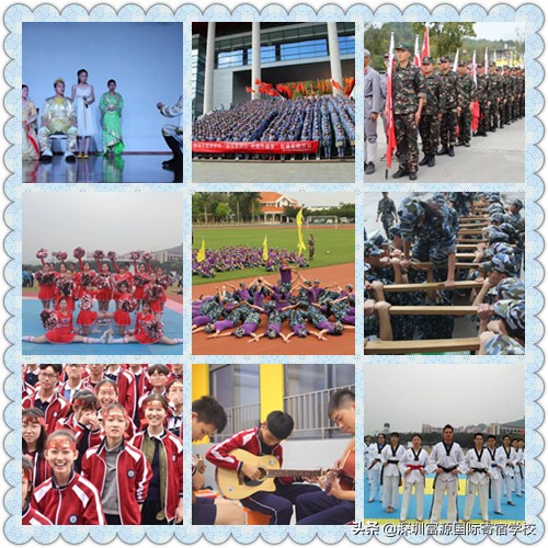 富源学校2022年小一招生,深圳市富源学校2021年招生