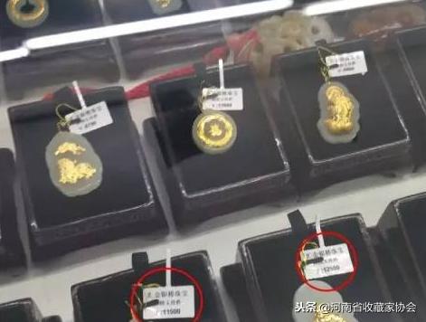 商场金镶玉骗局,商场金镶玉骗局工商局管吗