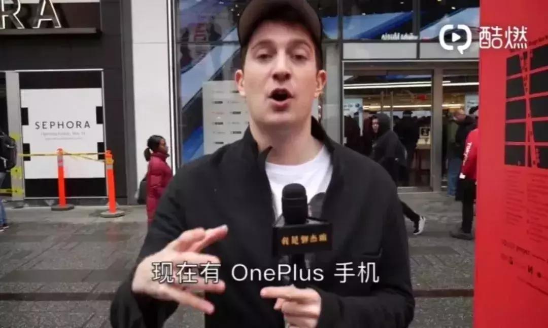 一加是哪国的手机品牌,一加10pro是哪个品牌手机