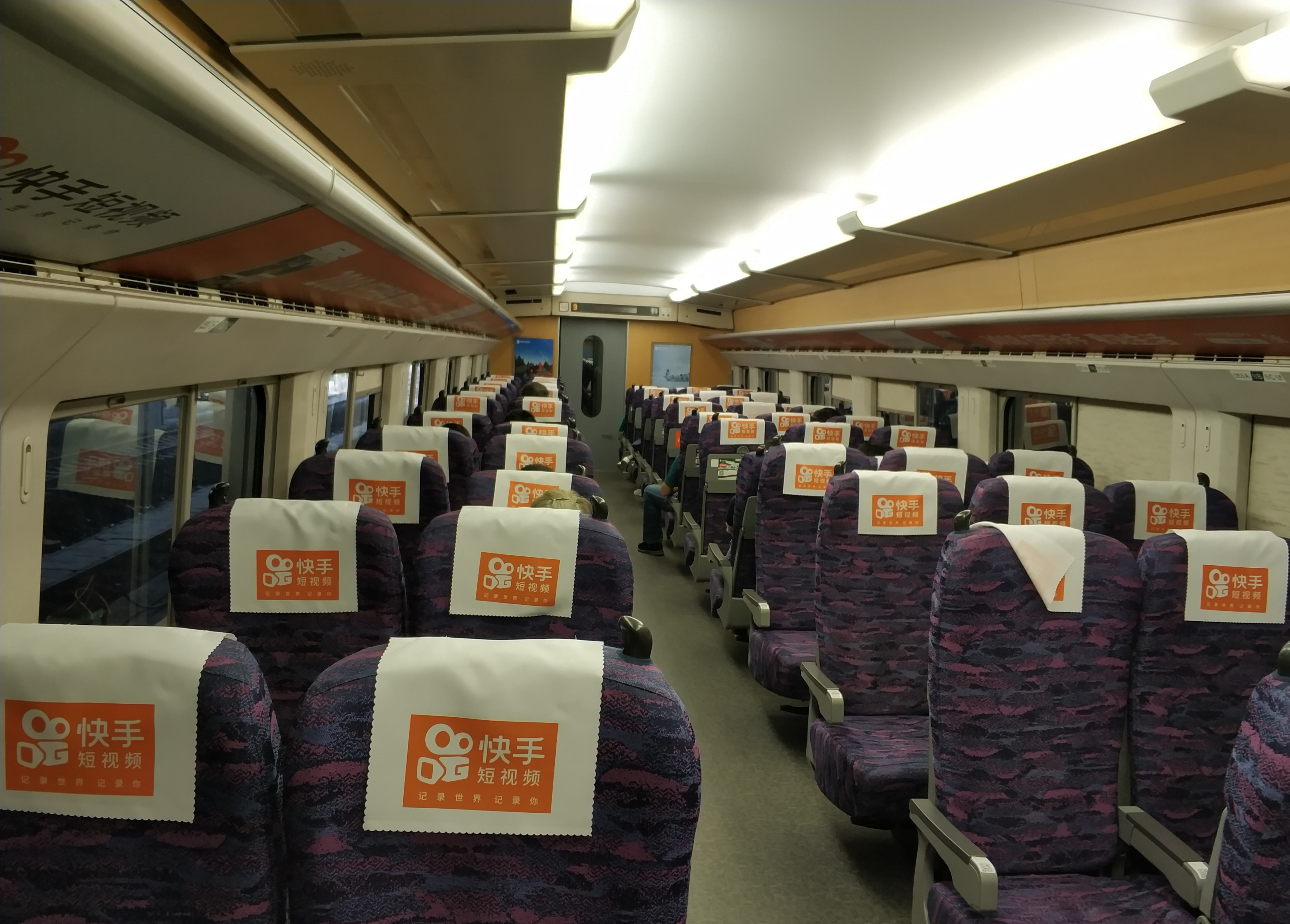 上海轨道交通线路2023最新版,上海轨道交通城际线