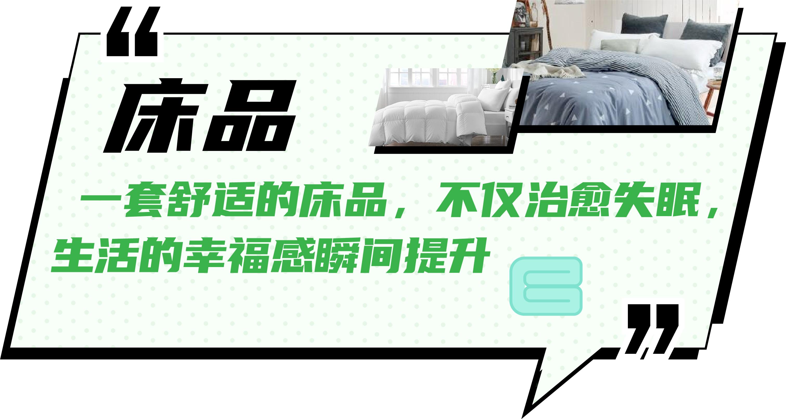 00后消费十大特征分析,90后消费方面的趋势