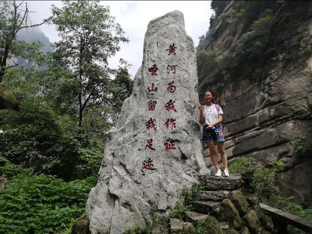 自驾成都西安华山三天旅游攻略,西安到华山一日游自驾游攻略