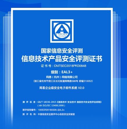 邮箱推荐哪个好一点,邮箱服务选哪个比较好