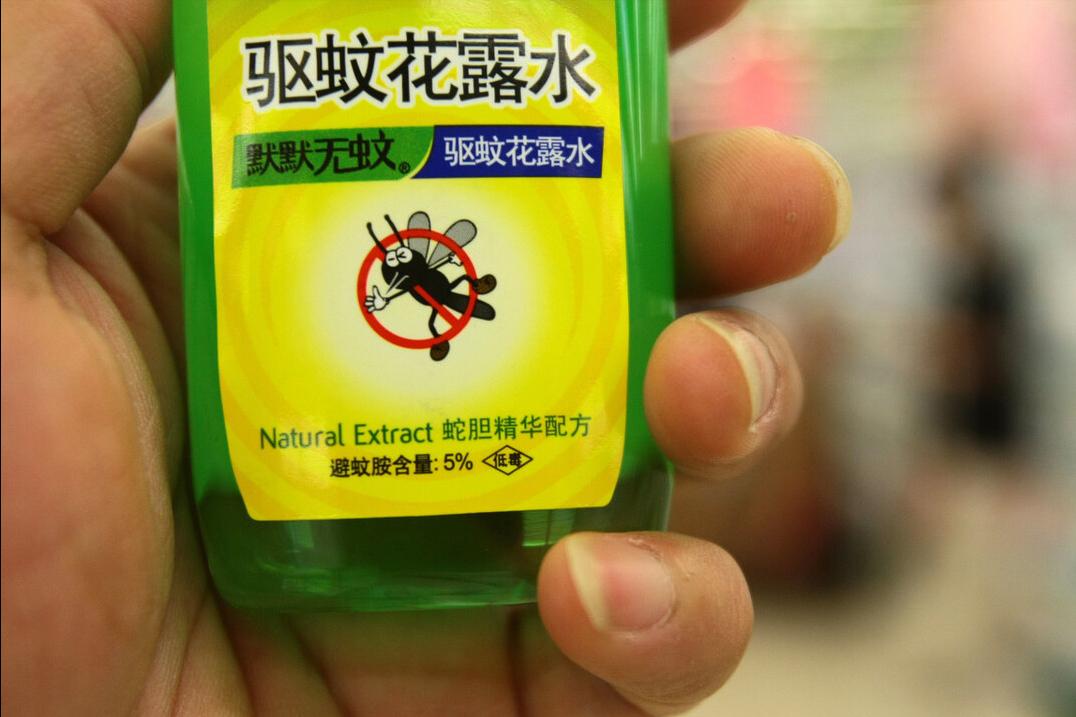 幼猫去跳蚤小偏方,消除屋里跳蚤的小偏方