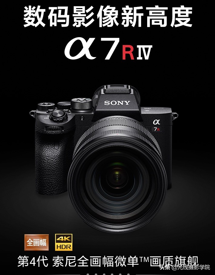 尼康相机现状和前景,尼康真的会凉吗