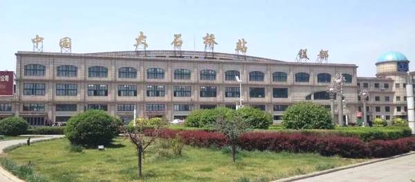 家里有矿啊上一句,家里有矿啊原版视频后续