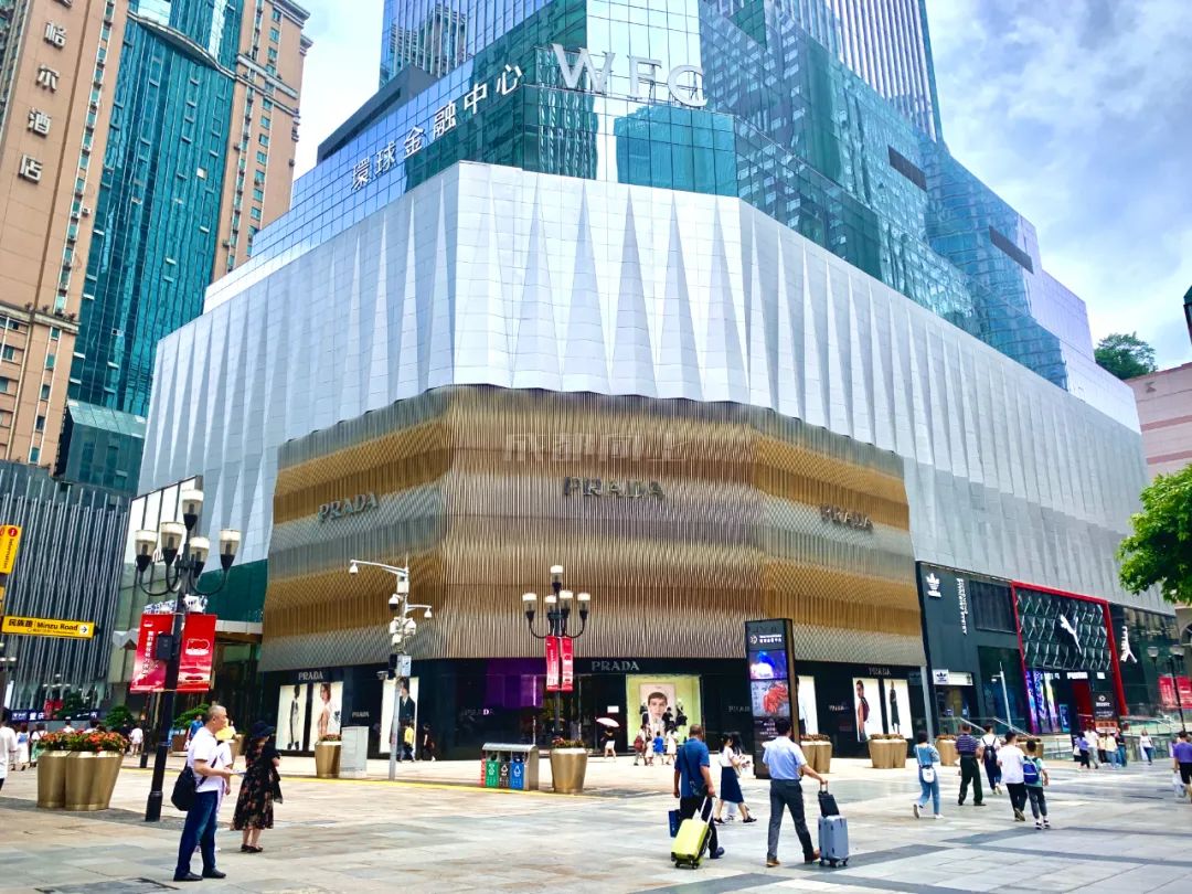 暴走重庆成都,重庆三大核心商圈