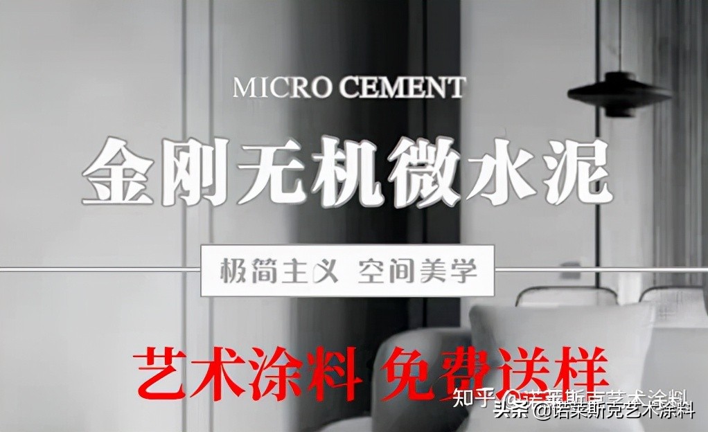 二手房翻新装修公司哪家口碑好,二手房翻新刷墙服务公司