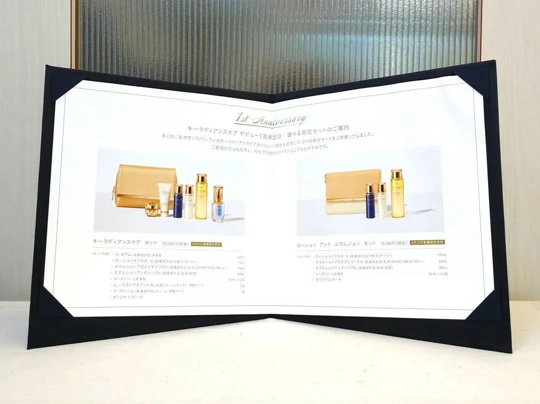 cpb套装排行榜前十名,cpb新款多少钱