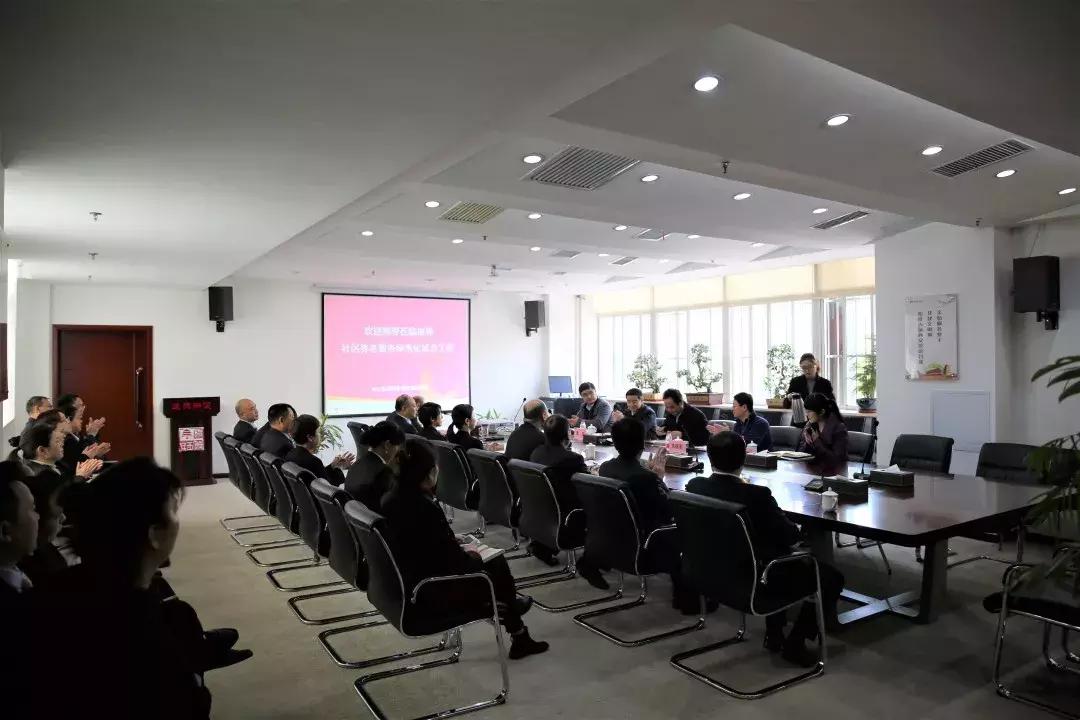 物业小品简短,物业经典小品视频