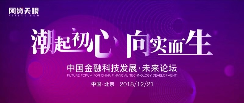 超爱财贷款,超爱财理财