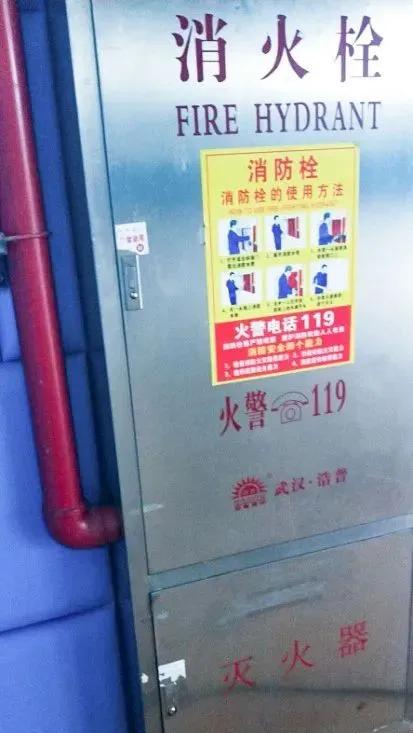 体育中心节后安全卫生大检查,经开区开展国庆节前安全生产检查