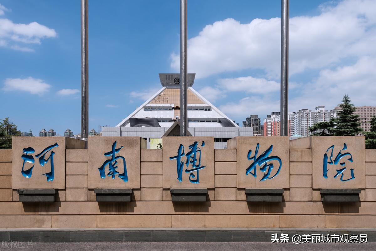 郑州哪五朝古都,郑州五朝古都是哪里