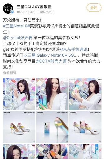 周仰杰正品,周仰杰福建旗舰店