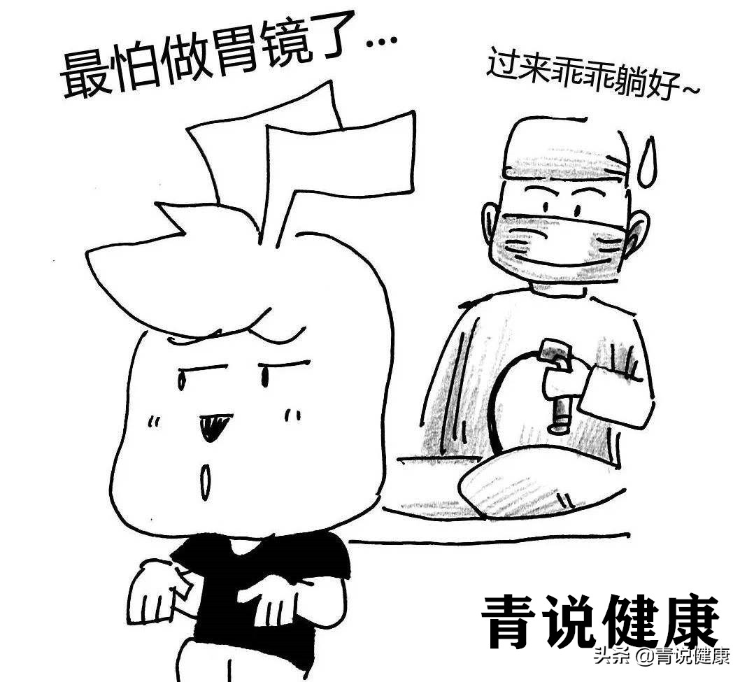 胃癌早期有4个信号早知道能救命,胃癌来临的五大信号