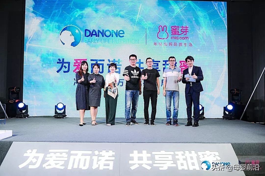 蜜芽源头严选,蜜芽发展过程