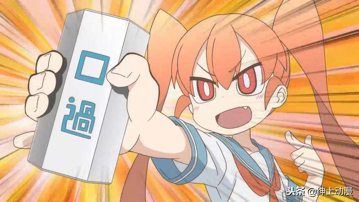 b站1月新番动漫,新番b站在哪下载