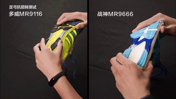 国产战神多威，跑鞋里的性价比竞速王者