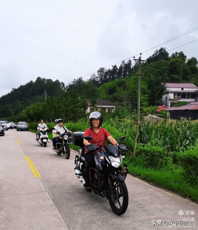汉中小南海风景视频,汉中小南海地缝