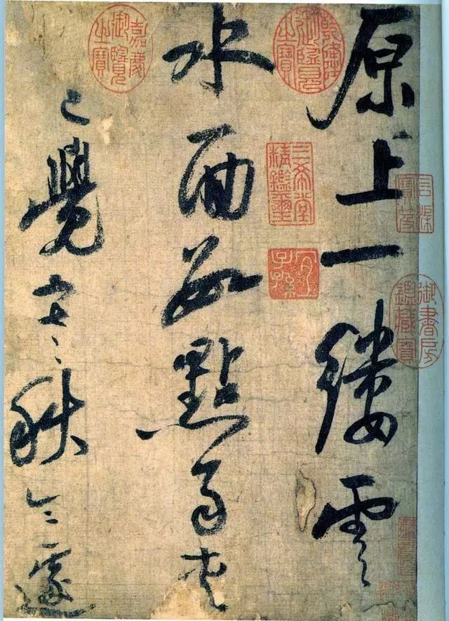 最美的十大书法作品,最美100个书法字