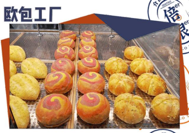 乐乐茶天津南开大悦城店在几楼,乐乐茶天津南开大悦城关门了吗