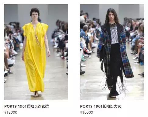 售卖假冒名牌服装一万元,卖了价值280元假冒品牌产品