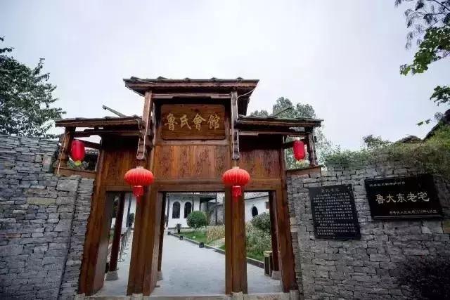 安顺珍贵老照片,安顺百年老照片