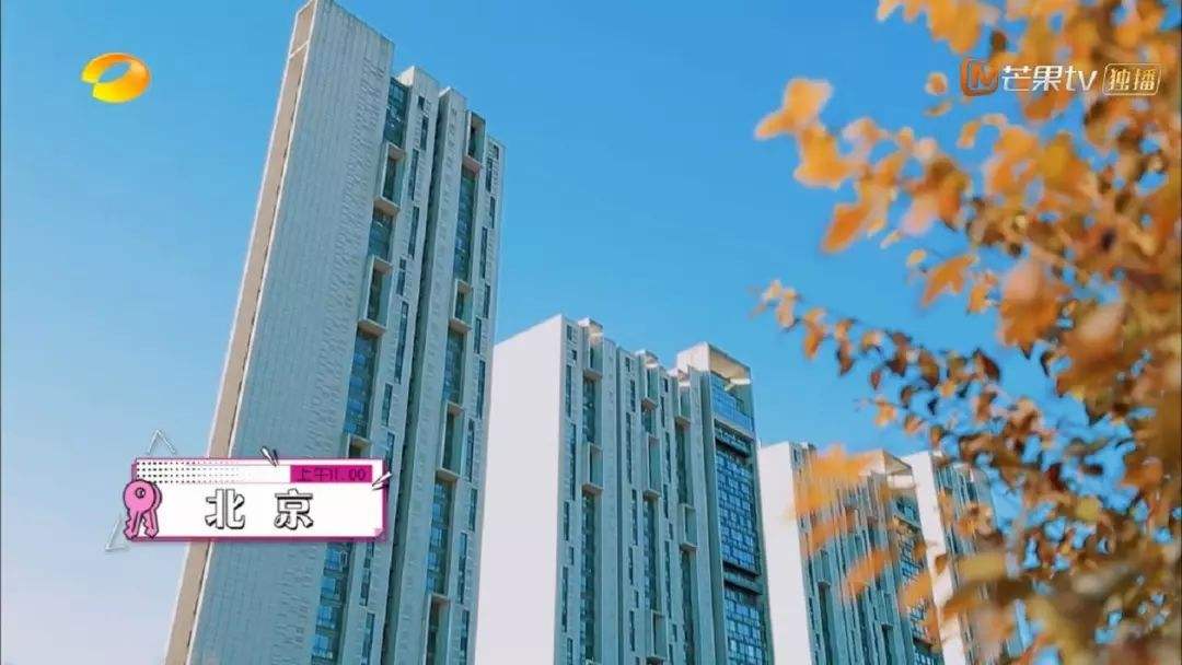 从月薪1000到隐形富婆，180线吴昕的逆袭之路，有点厉害