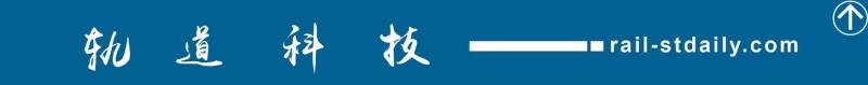 2004年至2035年地铁发展史,地铁进化史第一代地铁