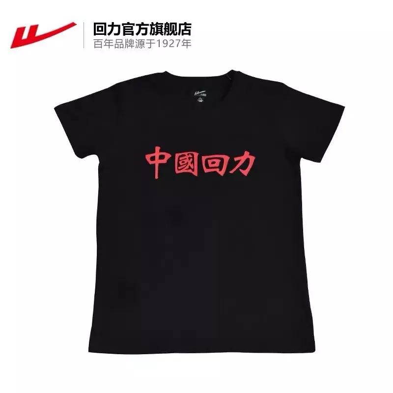 yeezy正品与高仿区别,yeezy2019发售计划