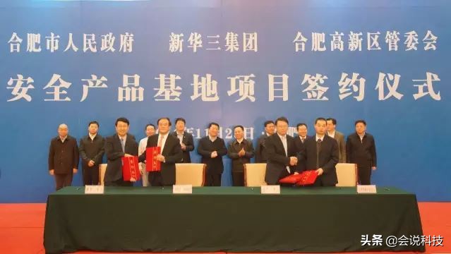 中国声谷美景庄园,中国声谷在哪个街道